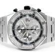 画像2: Audemars Piguet Royal Oak Offshore Chronograph 25721ST Pave Diamond (2)