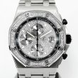 画像1: Audemars Piguet Royal Oak Offshore Chronograph 25721ST Pave Diamond (1)