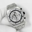 画像3: Audemars Piguet Royal Oak Offshore Chronograph 25721ST Pave Diamond (3)