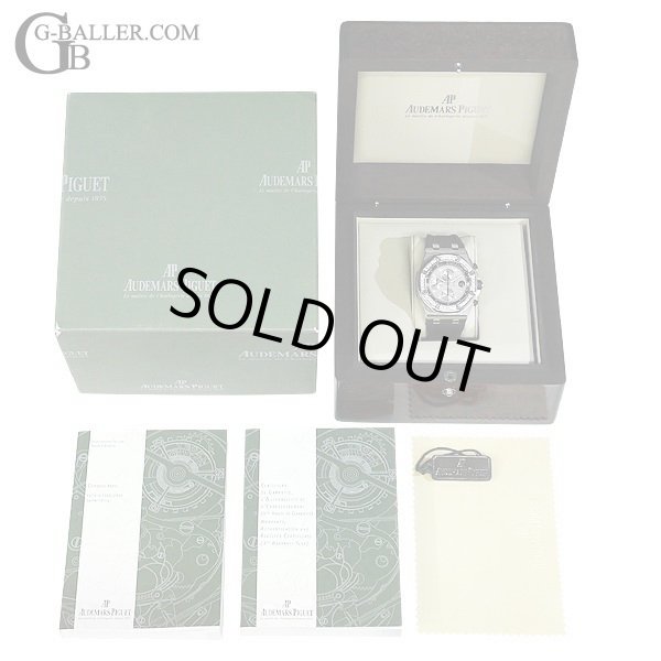 画像8: オーデマピゲ ロイヤルオーク オフショア クロノ パヴェダイヤ 付属完備品 (8)