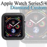 画像: Apple Watchシリーズ5 シリーズ4 ブラックダイヤ カスタムケース