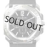 画像: Bvlgari Octo Velocissimo Chronograph 41mm "Japan Limited" BGO41BSLDCHTA Mens