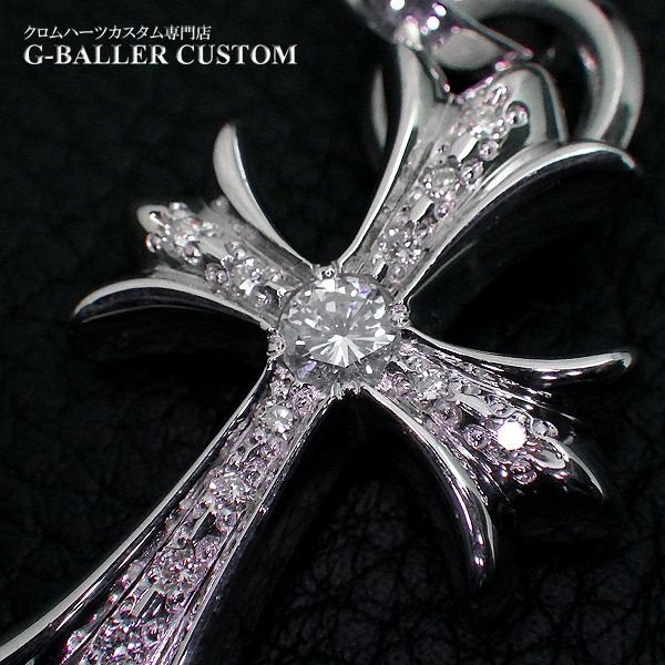 クロムハーツカスタム | CHクロスペンダント ベイル SM ダイヤ