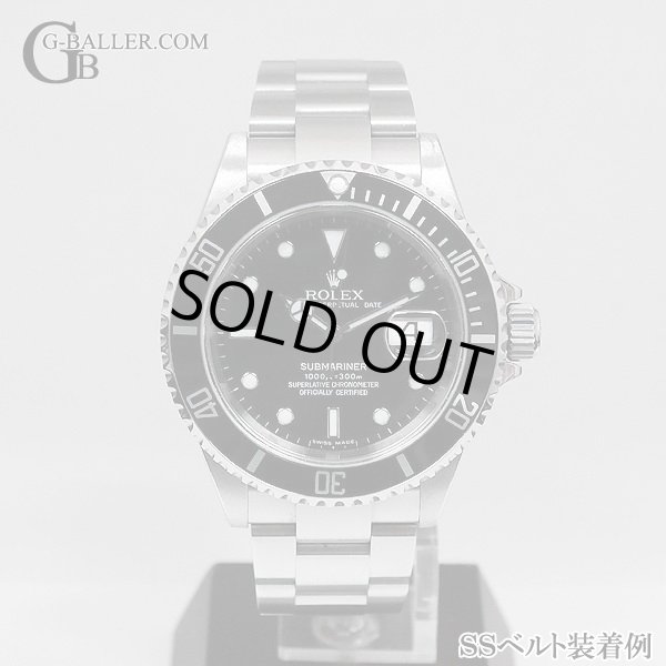 ROLEX ロレックス♡クロスベルト♡クロムウォッチバンド