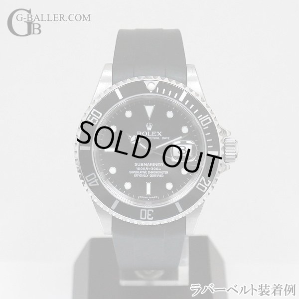 ROLEX ロレックス♡クロスベルト♡クロムウォッチバンド