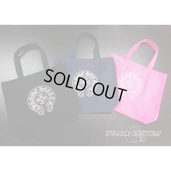 画像5: クロムハーツ ホースシュー デコバッグ (5)