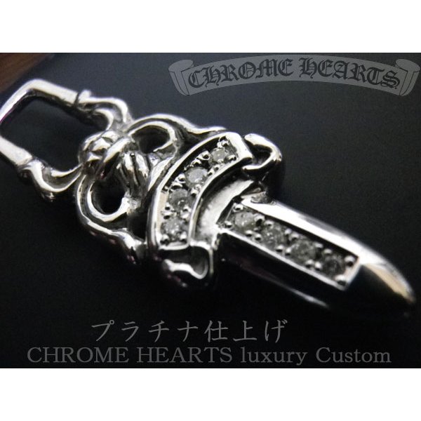 Chrome Hearts - クロムハーツ たかちん様専用の+waxoyl.com.mt