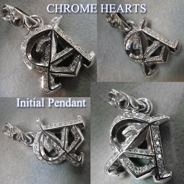 Chrome Hearts クロムハーツ イニシャルペンダントダイヤモンドカスタム ダイヤ加工