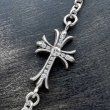 画像3: 【希少 / 極美品】CHROME HEARTS クロムハーツ タイニー CHクロス NEチェーン ブレスレット 8inch パヴェ ダイヤモンド ｜241101 (3)