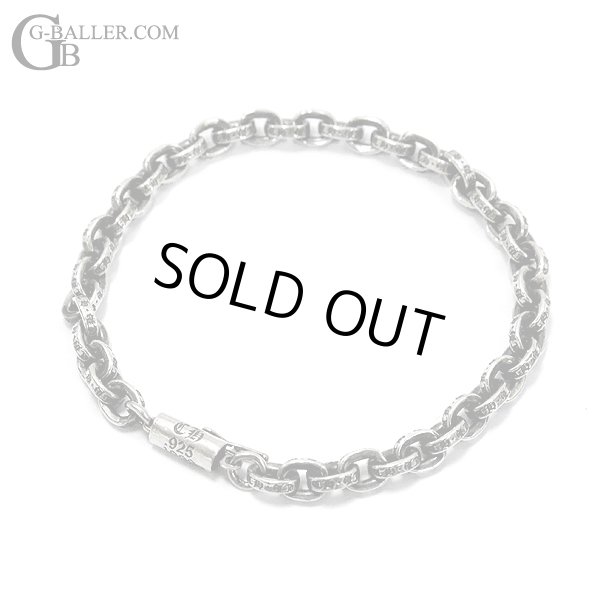 画像3: CHROME HEARTS クロムハーツ ペーパーチェーン ブレスレット 7inch | 240527 (3)