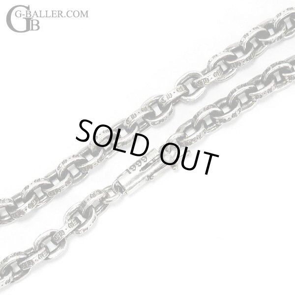 画像5: CHROME HEARTS クロムハーツ ペーパーチェーン ブレスレット 7inch | 240527 (5)