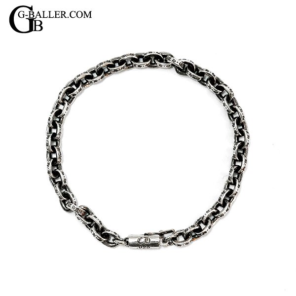 画像4: CHROME HEARTS クロムハーツ ペーパーチェーン ブレスレット 7inch | 240527 (4)