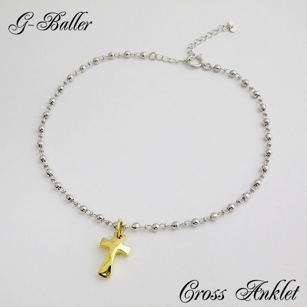 画像1: クロス 18K アンクレット トップ G-BALLER (1)