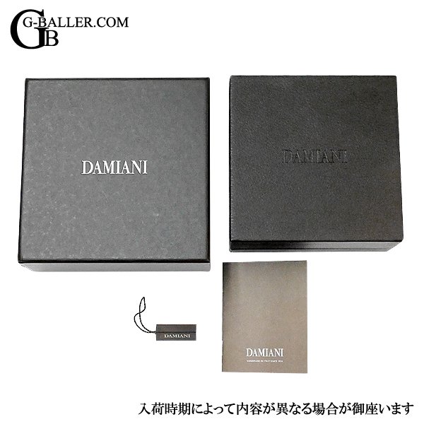 画像5: 【新品】DAMIANI ダミアーニ マルゲリータ ダイヤモンドネックレス ホワイトゴールド レディース 20072760 (5)