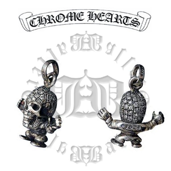 CHROME HEARTS スカル ハリス-