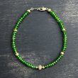 画像2: K18 CHROME DIOPSIDE イエローゴールド ブレスレット 天然ダイオプサイト（グリーン） (2)