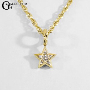 画像: SJX DIAMOND STAR CHARM K18 YG 6ZC0136 ダイヤペンダント ネックレストップ スター 星 /2359