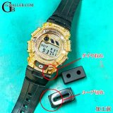 画像: 他社製G-SHOCKカスタム修理 | 14K カスタムベゼル ダイヤ取れ修理 G2110 ベルトループ交換