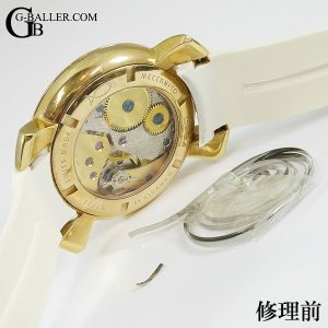 画像: ガガミラノ時計修理 ゼンマイ切れ マニュアーレ 48mm