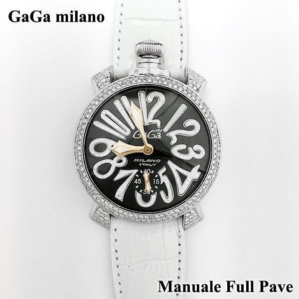 ガガミラノ GAGAMILANO ダイヤ カラーダイヤ 自動巻き マルチカラー - 時計