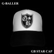 画像4: G-BALLER　メッシュキャップ　GBスター　ロゴ　ワッペンＣＡＰ (4)
