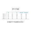 画像6: G-BALLER TOKYO Heavy Weight T-Shirt 5.6oz Gray "プリントロゴ" (6)