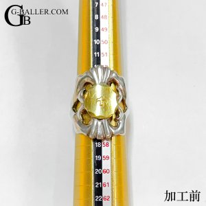 画像: GOROS ゴローズ 指輪 リング サイズ直し | キャストリング 2号分 サイズアップ 修理 加工