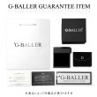 G-BALLER正規の付属品となります。