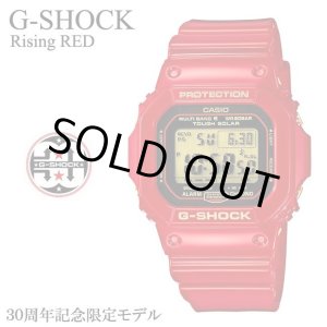 カシオ G-SHOCK 30周年記念モデル マッドマン GW-9330A-4JR 赤 金 生産