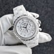 画像1: Chanel J12 Chronograph 9P Diamond Index 41mm White Ceramic Diamond Bezel (1)