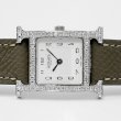 画像3: Hermes H Wath HH1.210 Pave Diamond White Dial Greige Leather Strap (3)