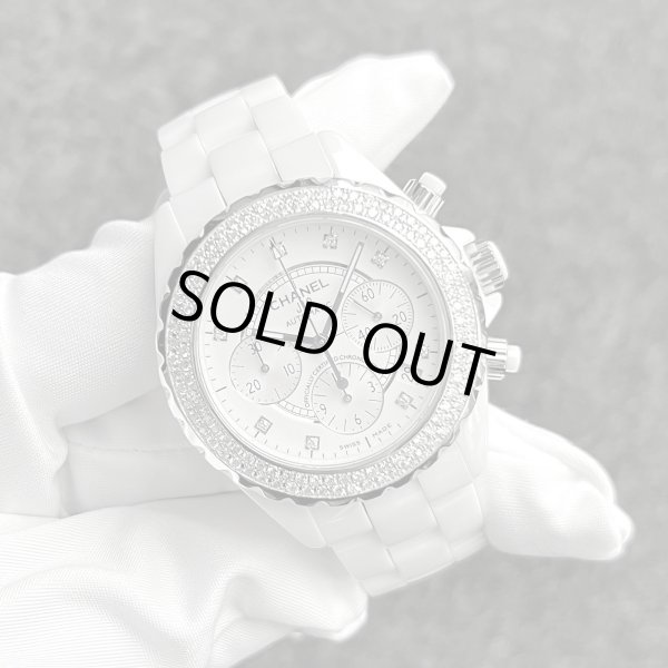 画像1: 【純正BOX付属】CHANEL シャネル J12 9Pダイヤインデックス クロノグラフ ベゼルダイヤ 白 ホワイトセラミック 41mm | 250329 (1)