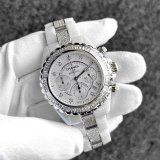 画像: Chanel J12 9PD Chronograph 41mm Baguette Diamond Bezel Bracelet Center Diamond White Ceramic Mens