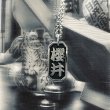画像9: 喧嘩札 オリジナル製作 漢字 オーダーネックレス　千社札  祭札 製作オーダー (9)