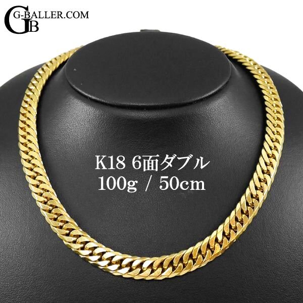 ネックレス メンズ 18金 18k ゴールド チェーン 喜平 キヘイ 50cm フリマアプリ ラクマ ネックレス メンズ ゴールド チェーン 50cm 金 喜平ネックレス 18k Yolobus Com