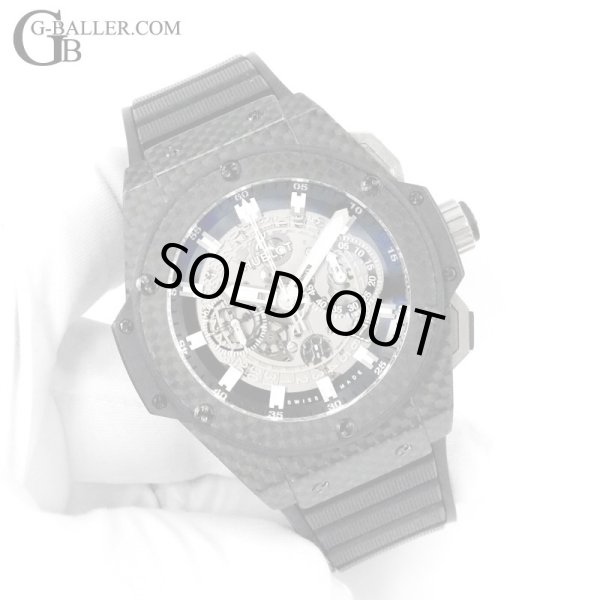 画像8: HUBLOT ウブロ キングパワー ウニコ カーボン ブラック ラバーストラップ スケルトンダイヤル (8)
