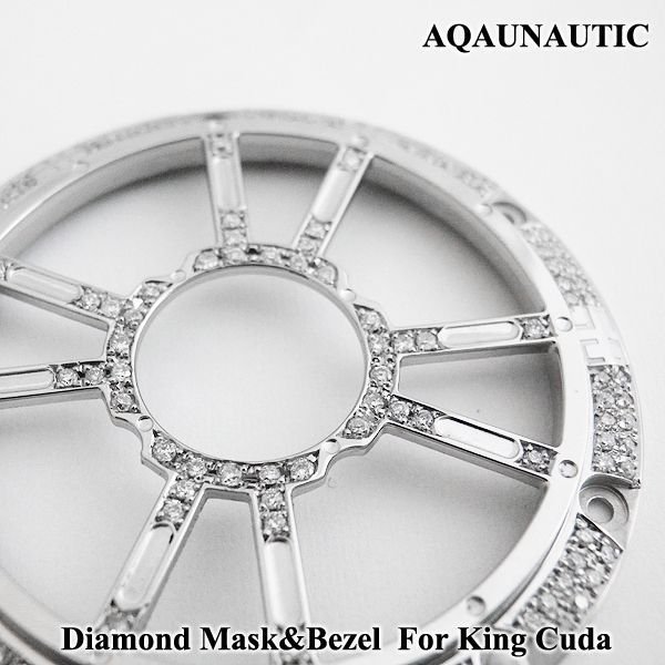 画像4: アクアノウティック　 ダイヤマスク　キングクーダ用　交換用　ダイヤモンド　ベゼル (4)