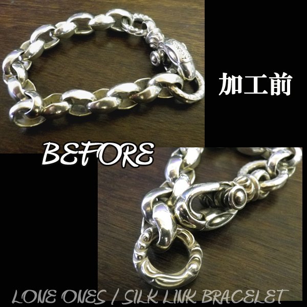 画像3: LONE ONES(ロンワンズ) 18K製作　オーダーメイド　スペシャルオーダー　SILK LINK BRACELET（シルクリンクブレスレット）カムホート (3)