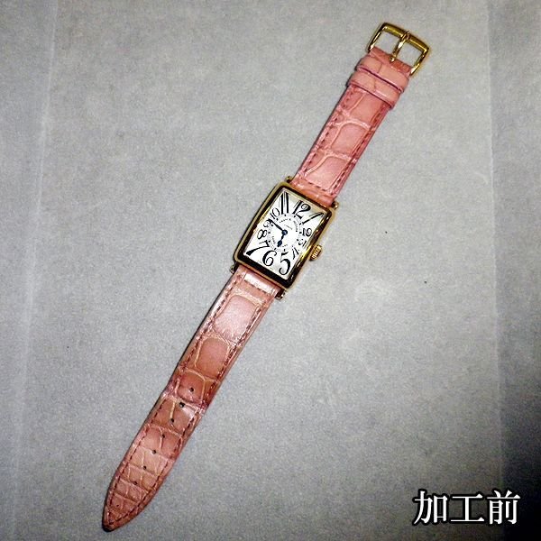 FRANCK MULLER時計 アフターダイヤ