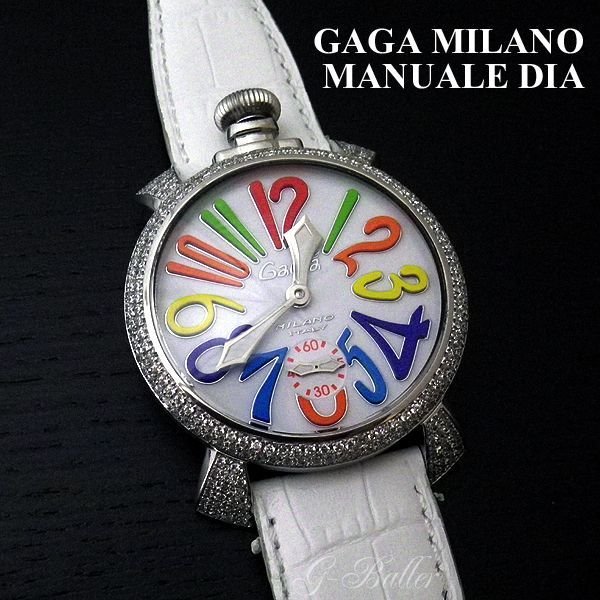 ガガミラノ マヌアーレ48m ダイヤモンド フルダイヤ仕様 人気のホワイト