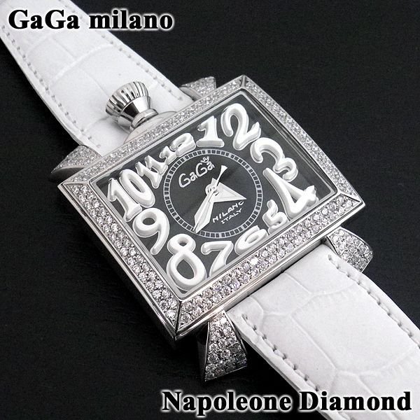 ガガミラノ ナポレオーネ 48ｍｍ ダイヤ ガガ時計販売 正規品