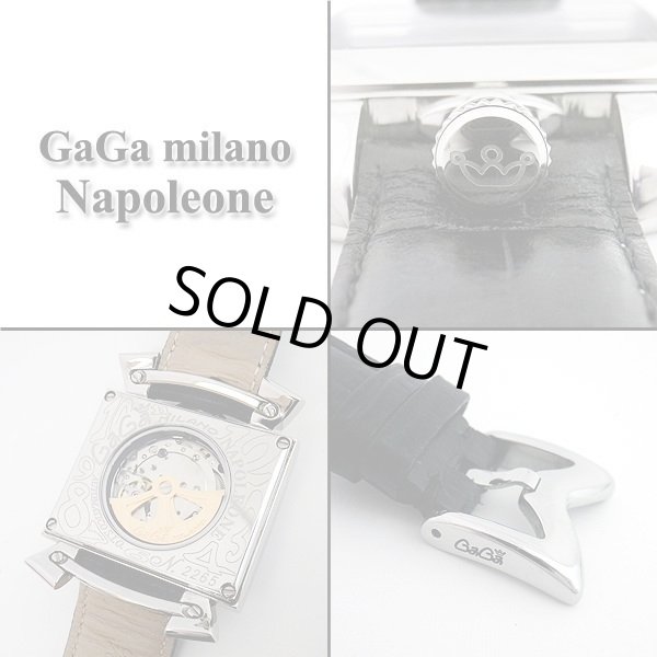 画像4: 即納：ガガミラノ　ナポレオーネ　48mm　6000.5　腕時計　GaGa milano (4)