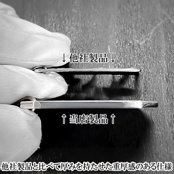 喧嘩札 オリジナル製作 漢字 オーダーネックレス 千社札 祭札