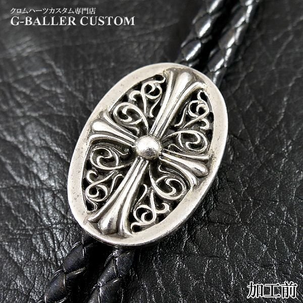 クロムハーツオーバルループタイ アフターダイヤ