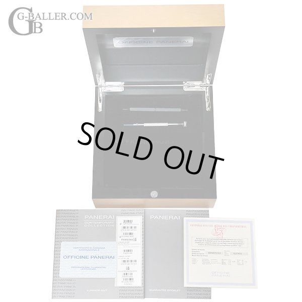 パネライの付属も揃ってます。