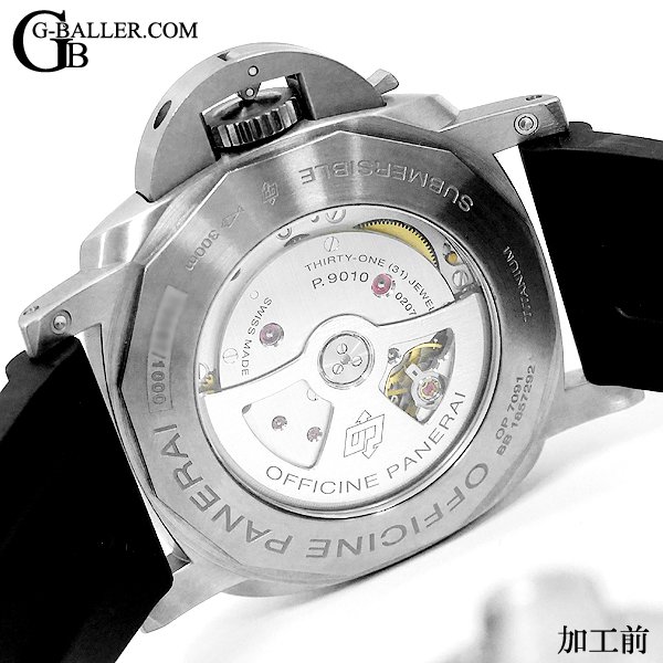 ガラスも分解して加工を致します。