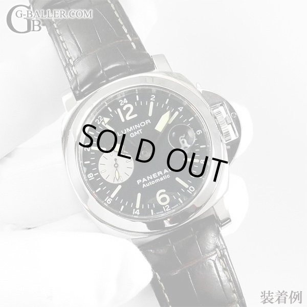 画像3: PANERAI パネライ 純正革ベルト レザーストラップ 22-24mm ダークブラウン 茶色 Dバックル用 ルミノール等 / 2387 (3)