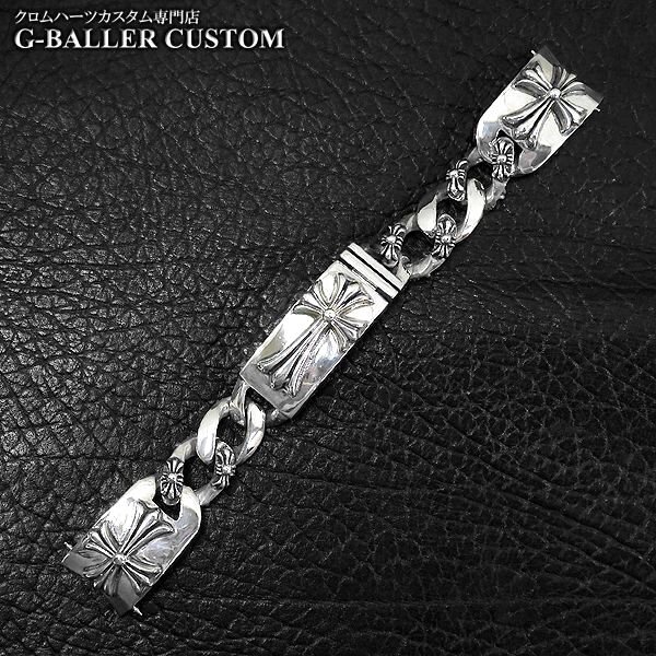 クロムハーツ　バンド CHROME HEARTS クロムハーツ ウォッチバンド 純正ダイヤモンド