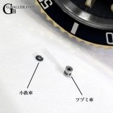 画像: サブマリーナオーバーホール リューズ修理 ROLEX修理