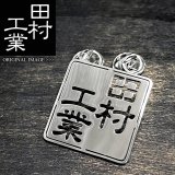 画像: 【1つから製作可能】ピンバッチ オリジナル オーダーメイド 小ロット ピンズ OEM オーダー ピンバッジ 社章 ピンバッチ製作
